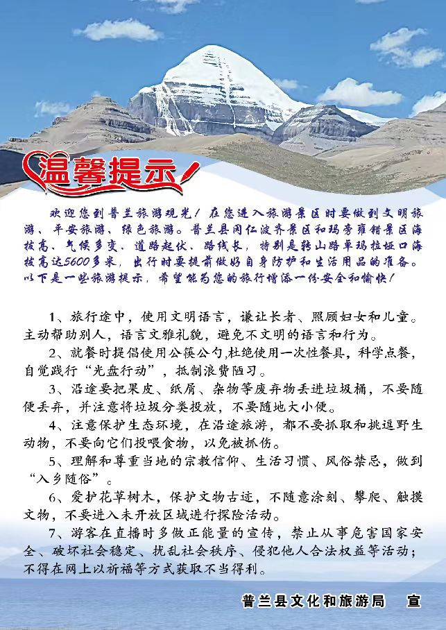 微信图片_20240607154529.jpg