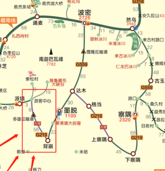 墨脱.png