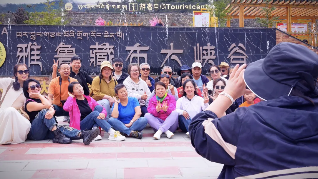 天地辽阔.png1.png
