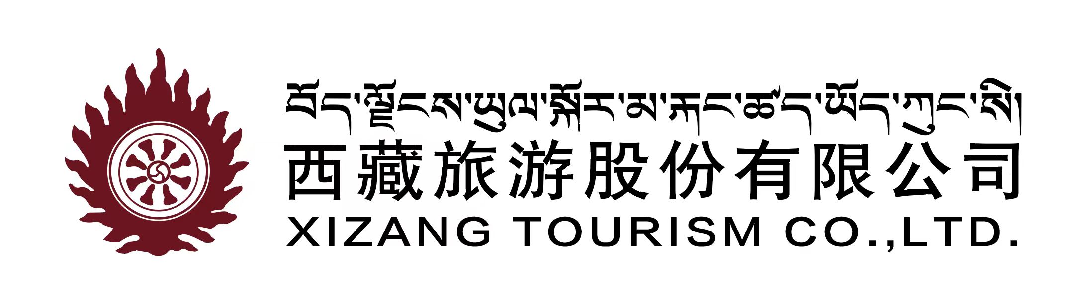 西藏旅游.jpg